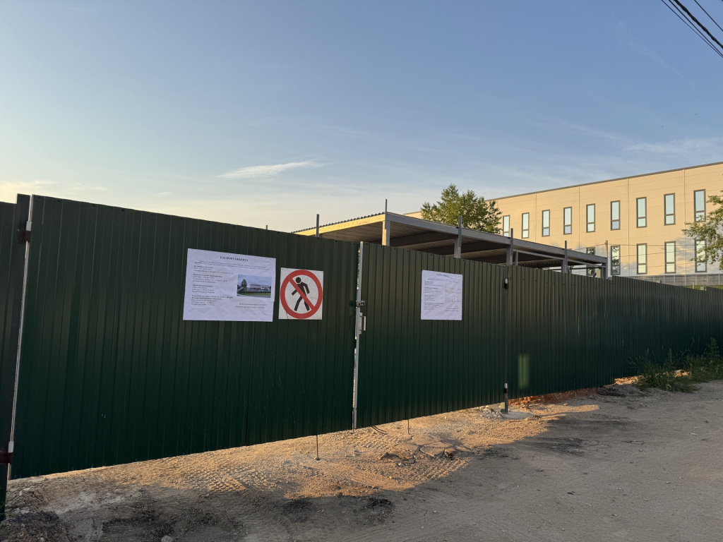 image-10-07-25-11-07 (1).jpeg