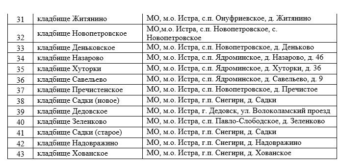 Screenshot_209.jpg