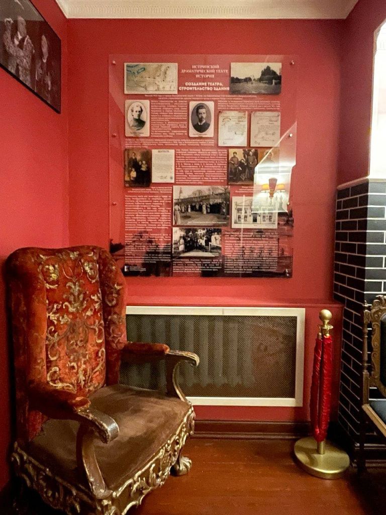 театр стенды 2.jpg