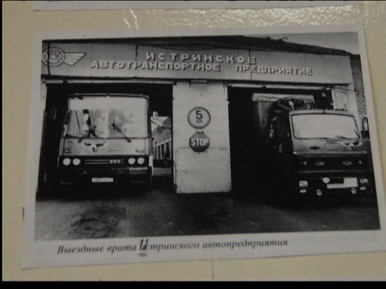 vlcsnap-2024-01-29-14h31m45s004.png vlcsnap-2024-01-29-14h31m45s004.png