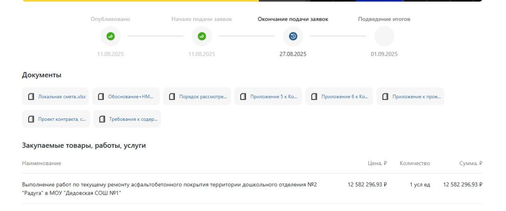 Screenshot_331.jpg