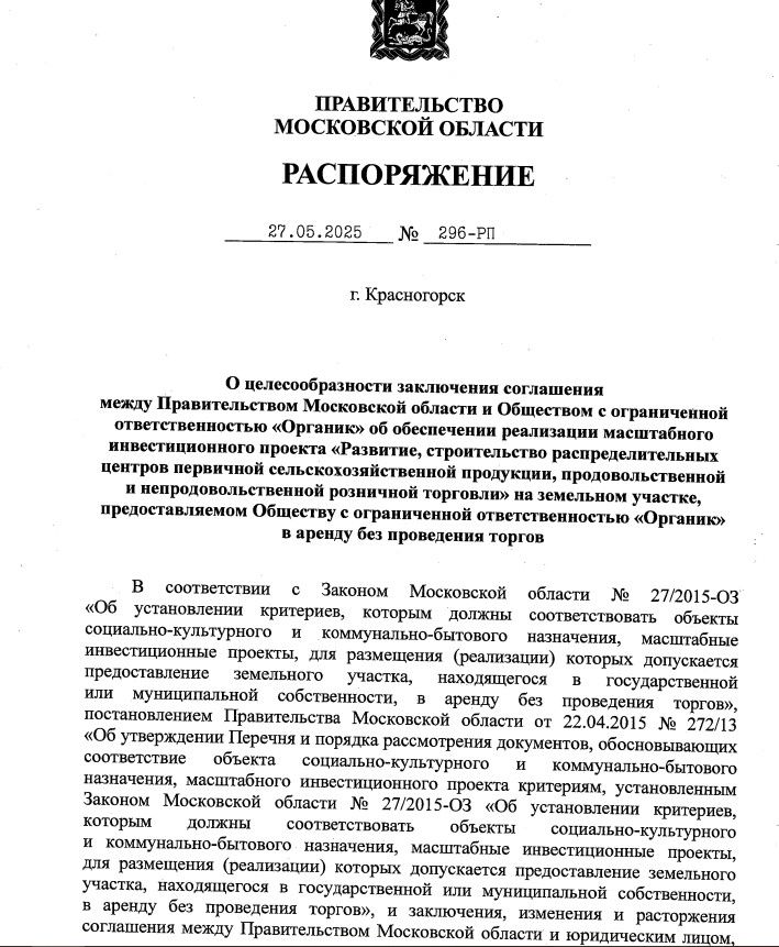 Screenshot_214.jpg