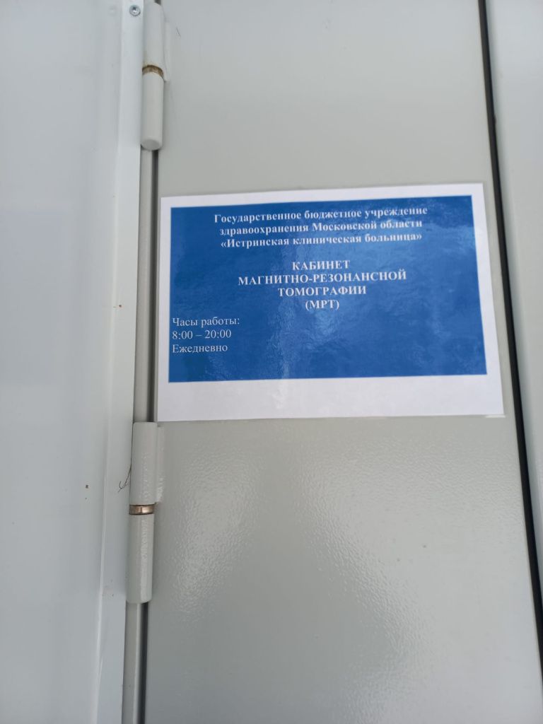 image-24-02-26-10-47-6.jpeg image-24-02-26-10-47-6.jpeg