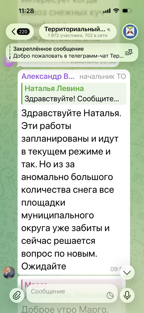 image-13-02-26-11-44.png image-13-02-26-11-44.png