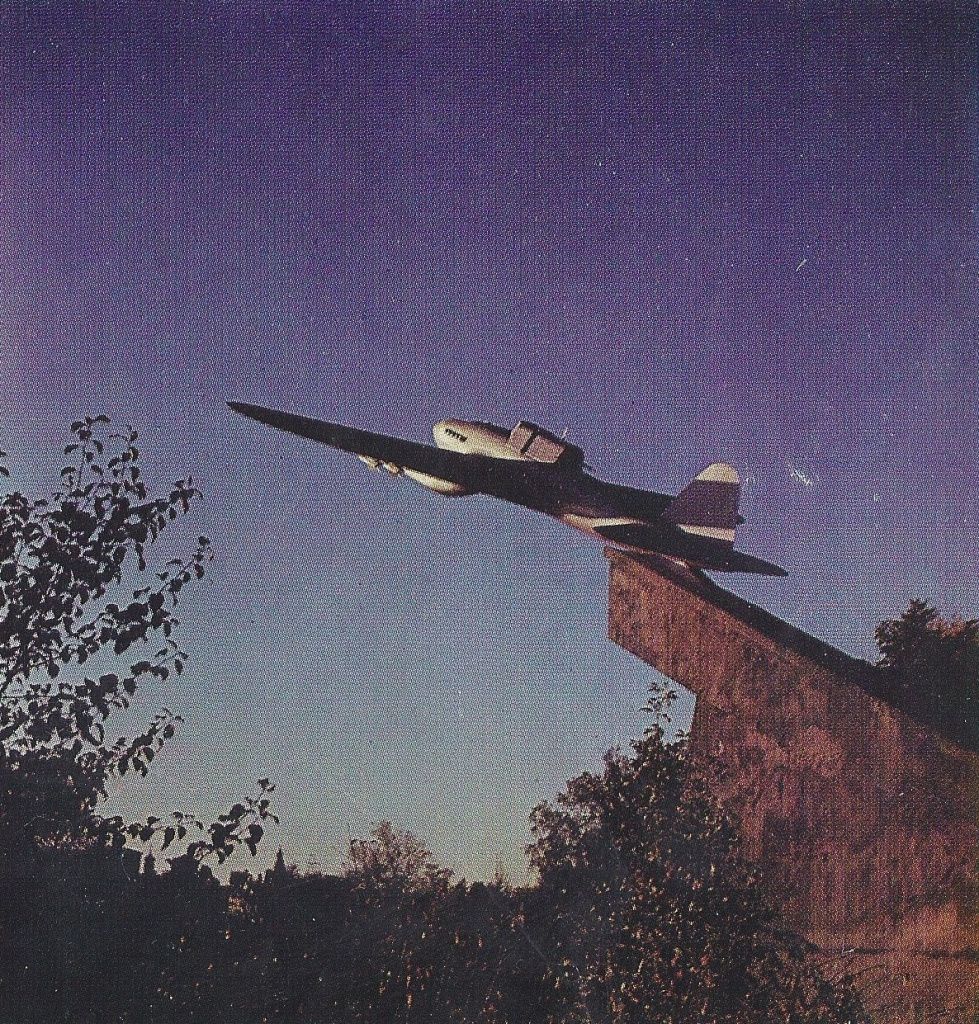 149335 Город Истра.jpg