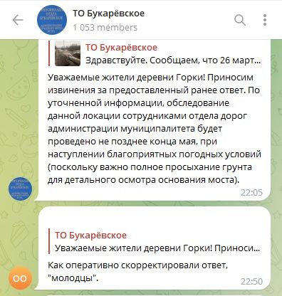65.jpg