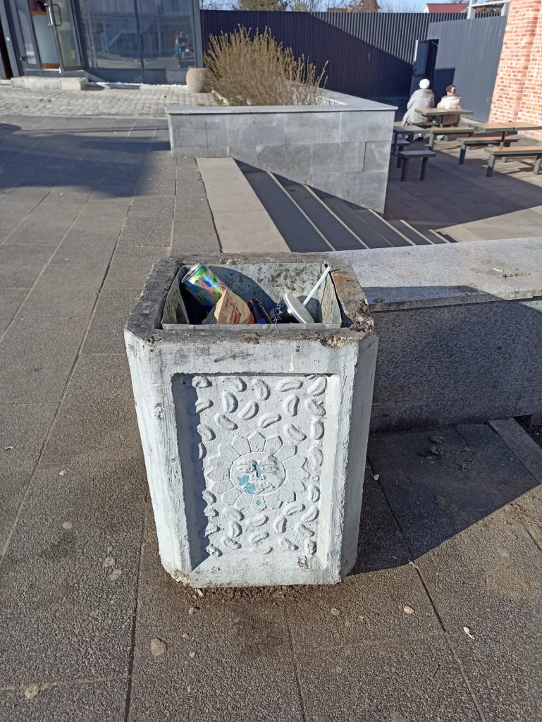 WhatsApp Image 2025-04-16 at 19.18.21.jpeg