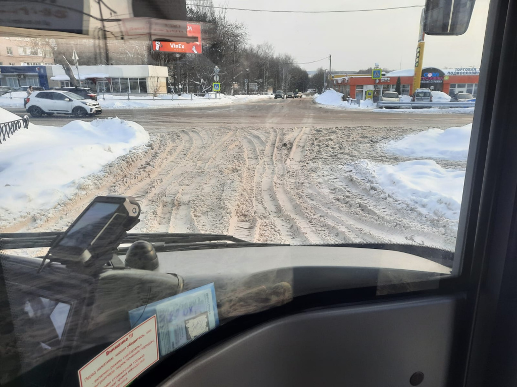 WhatsApp Image 2024-01-17 at 11.33.15.jpeg