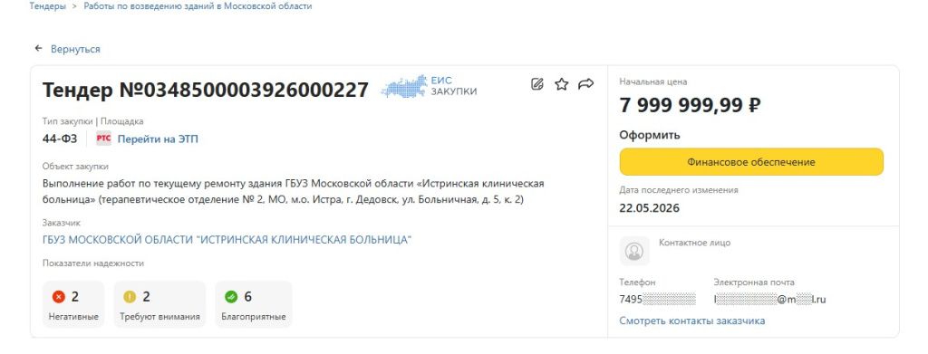 Screenshot_1002.jpg