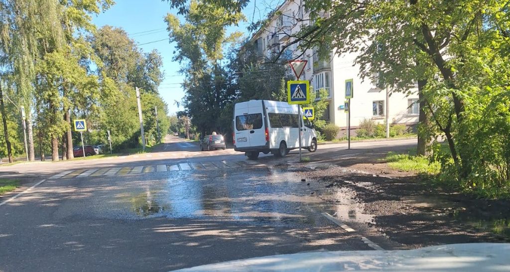 лужа4.jpg