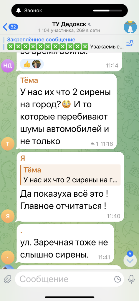 image-05-03-25-12-28.png image-05-03-25-12-28.png