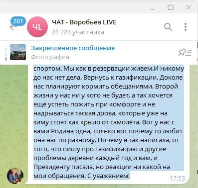 Screenshot_55.jpg