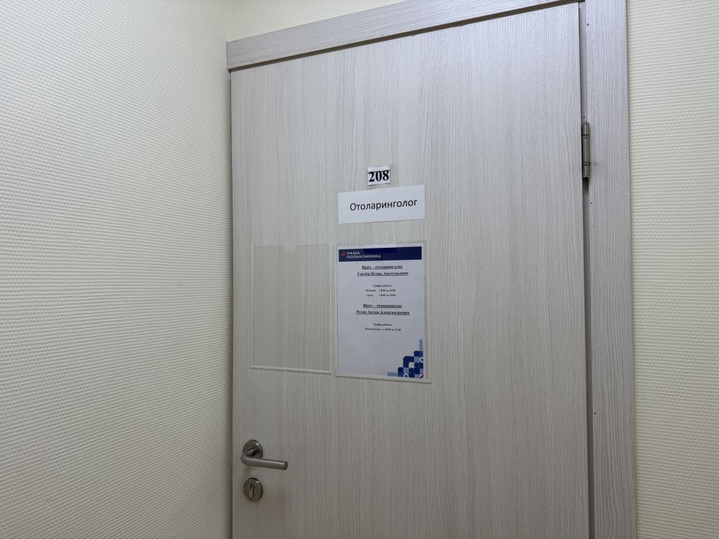 image-20-01-26-11-11-1.jpeg image-20-01-26-11-11-1.jpeg