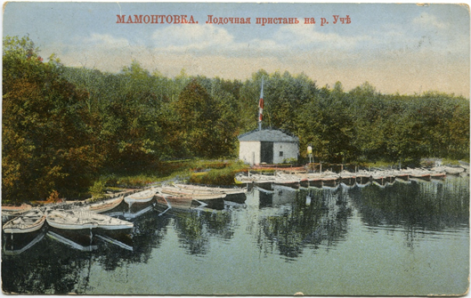 2 открытка Лодочная пристань на р Урча.png 2 открытка Лодочная пристань на р Урча.png