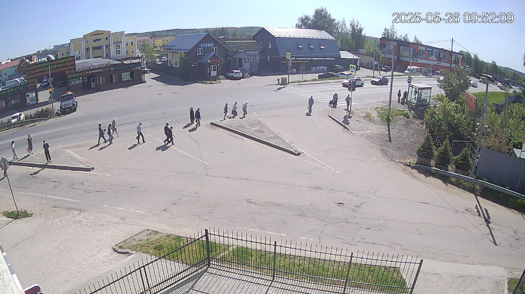 трусово люди.jpeg