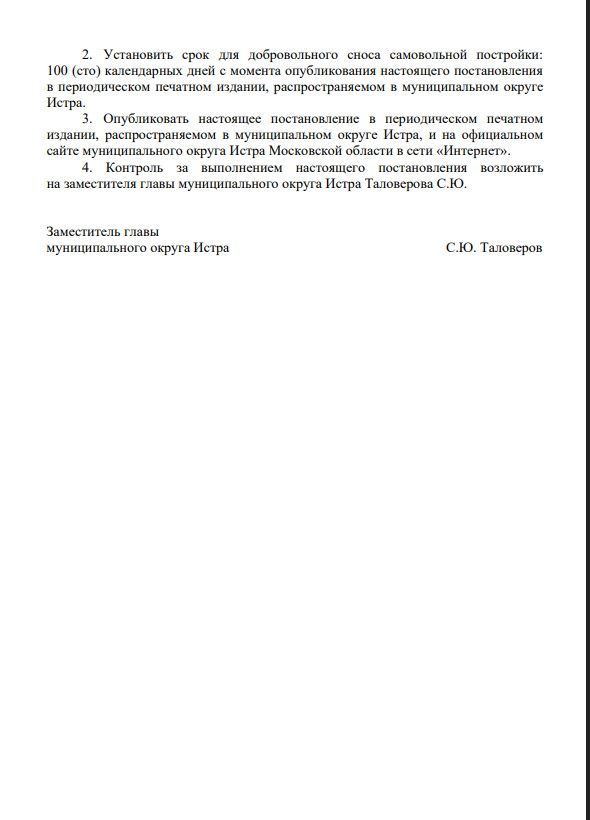 4w1sm96betoh1jnajf5i2v09arirvksp (1).jpg 4w1sm96betoh1jnajf5i2v09arirvksp (1).jpg