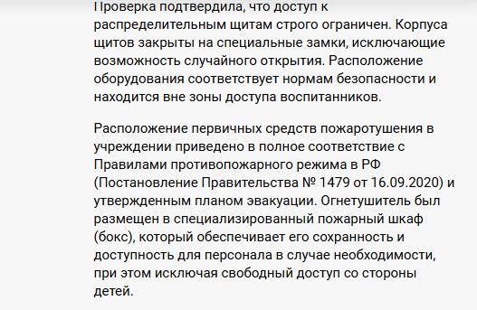 Screenshot_895.jpg Screenshot_895.jpg