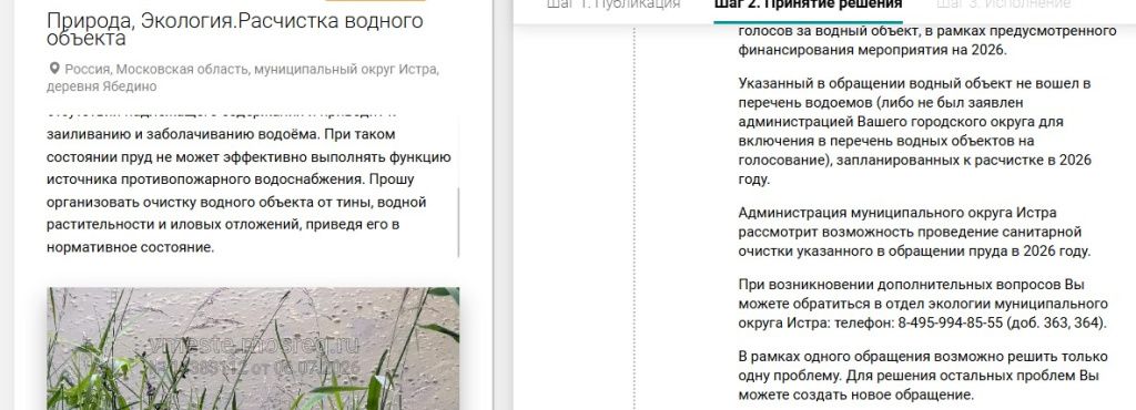 Screenshot_1140.jpg