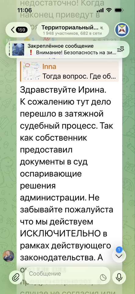 image-23-01-26-11-29.png image-23-01-26-11-29.png