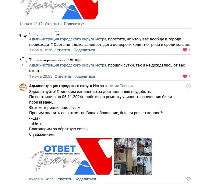 жен консульт.jpg