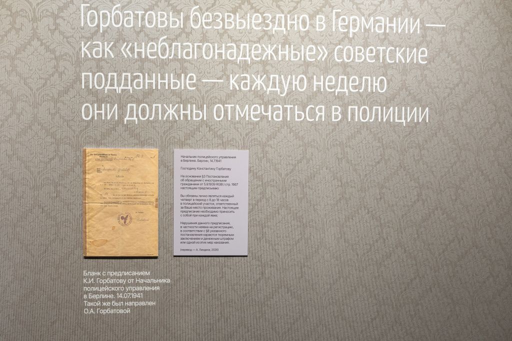 a.tadevosyan-3220 (1).jpg