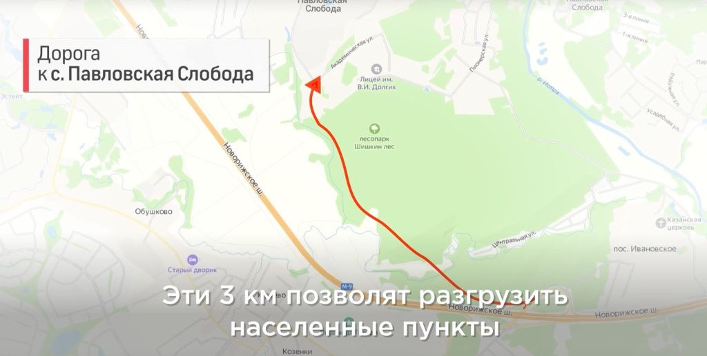 Screenshot_78.jpg