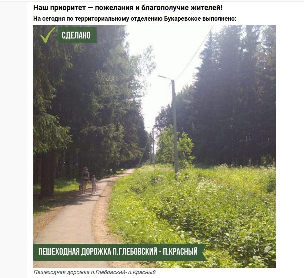 Screenshot_24.jpg