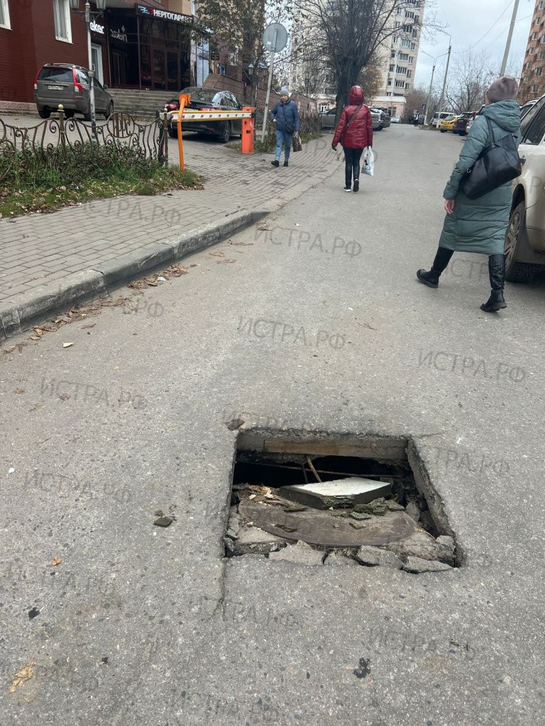 6544ec055d3ab_lyuk 2.jpg