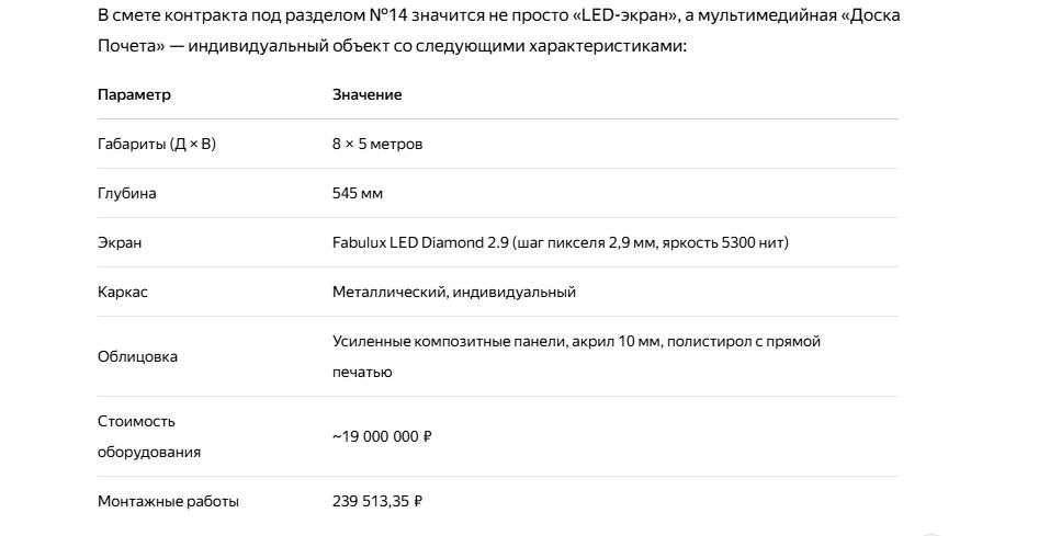 Screenshot_12.jpg