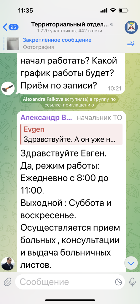 image-09-09-25-11-35.png