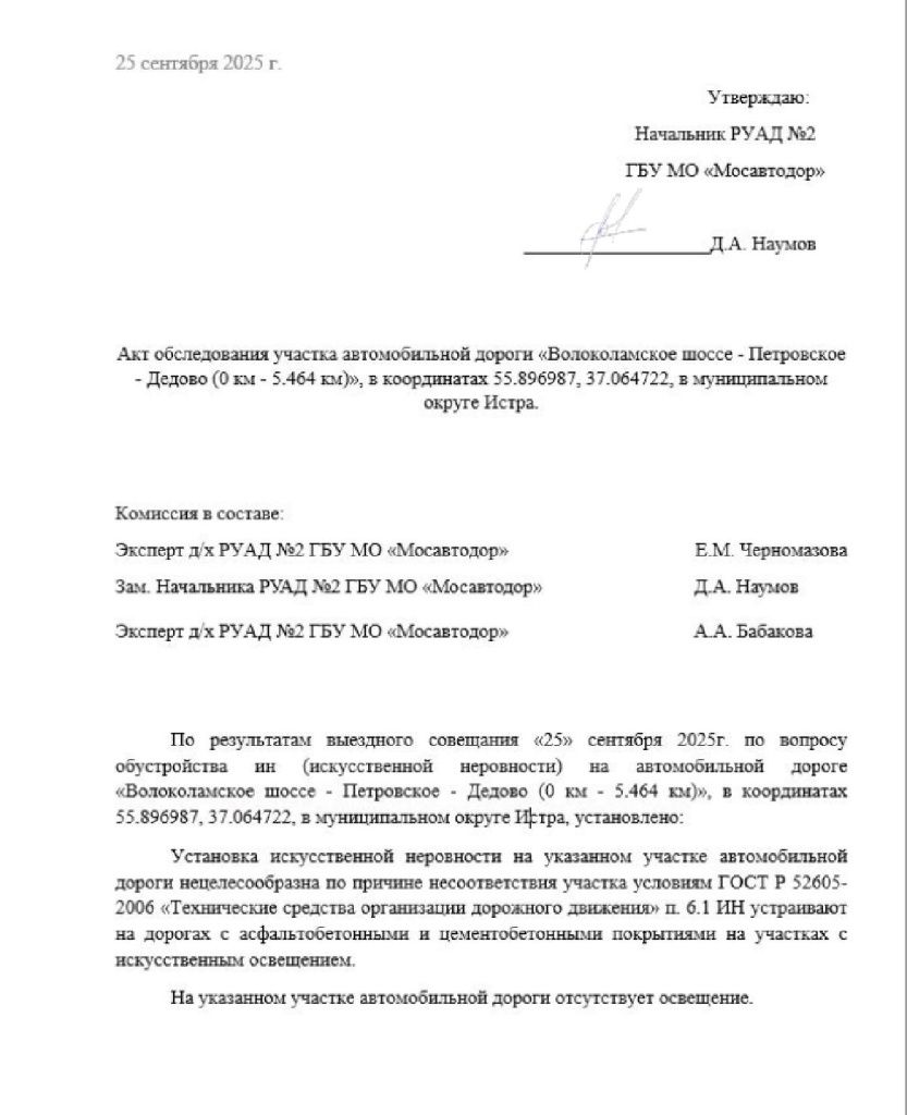 d4a92e7a-55fe-472b-9780-e3d212c576ba (1).jpg