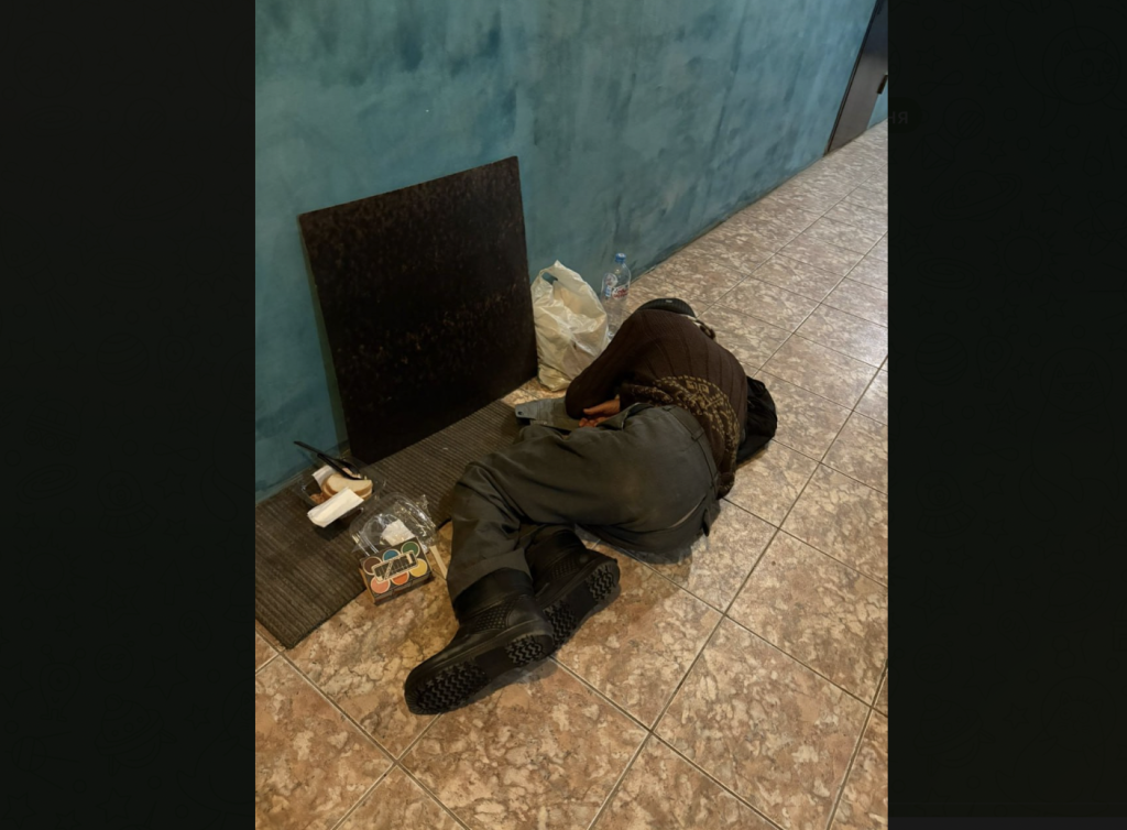 Screenshot at Feb 21 11-31-29.png