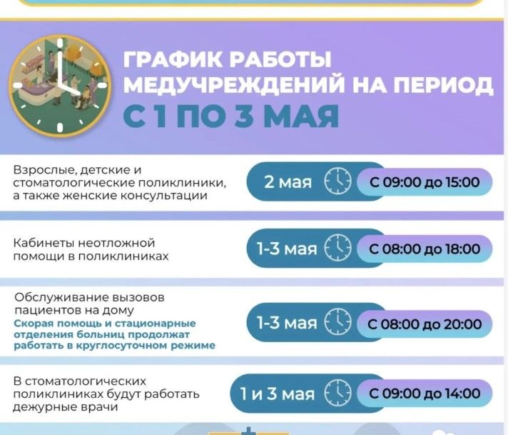 Screenshot_945.jpg