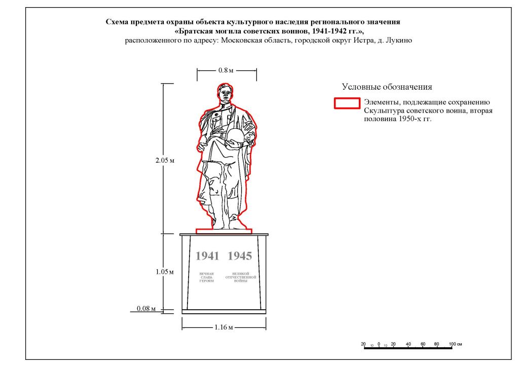 на смену.jpg на смену.jpg