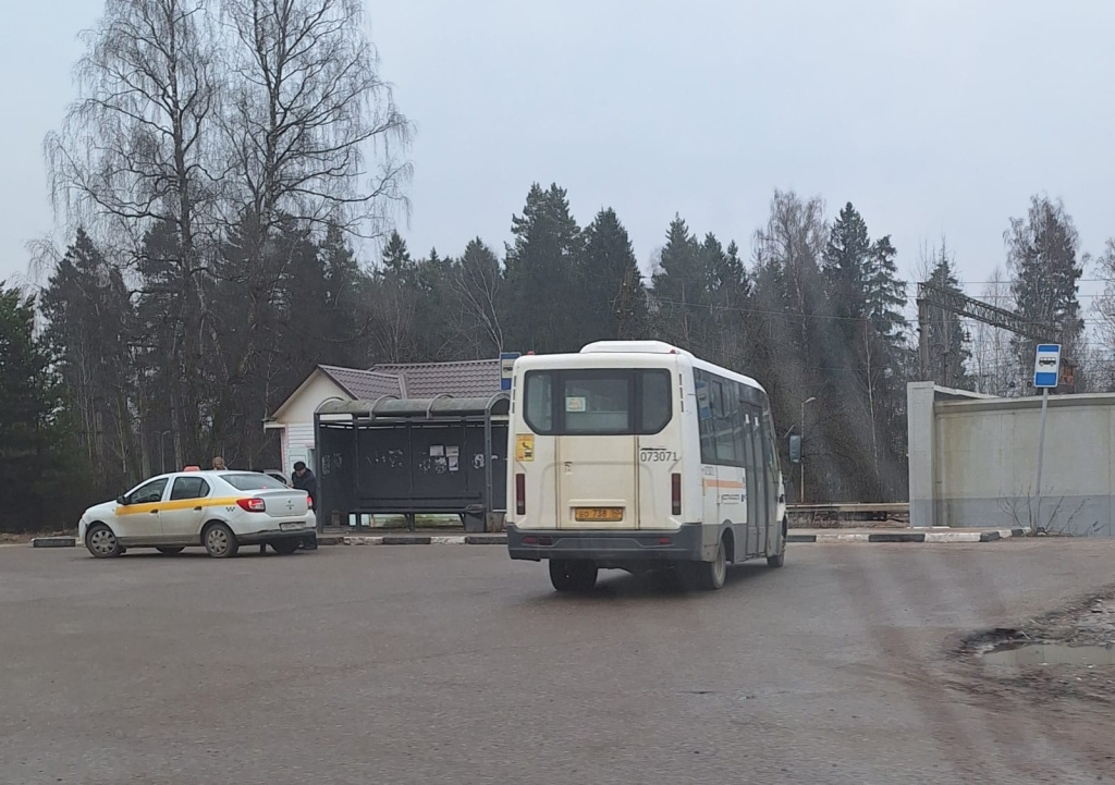 WhatsApp Image 2025-03-12 at 16.26.00.jpeg