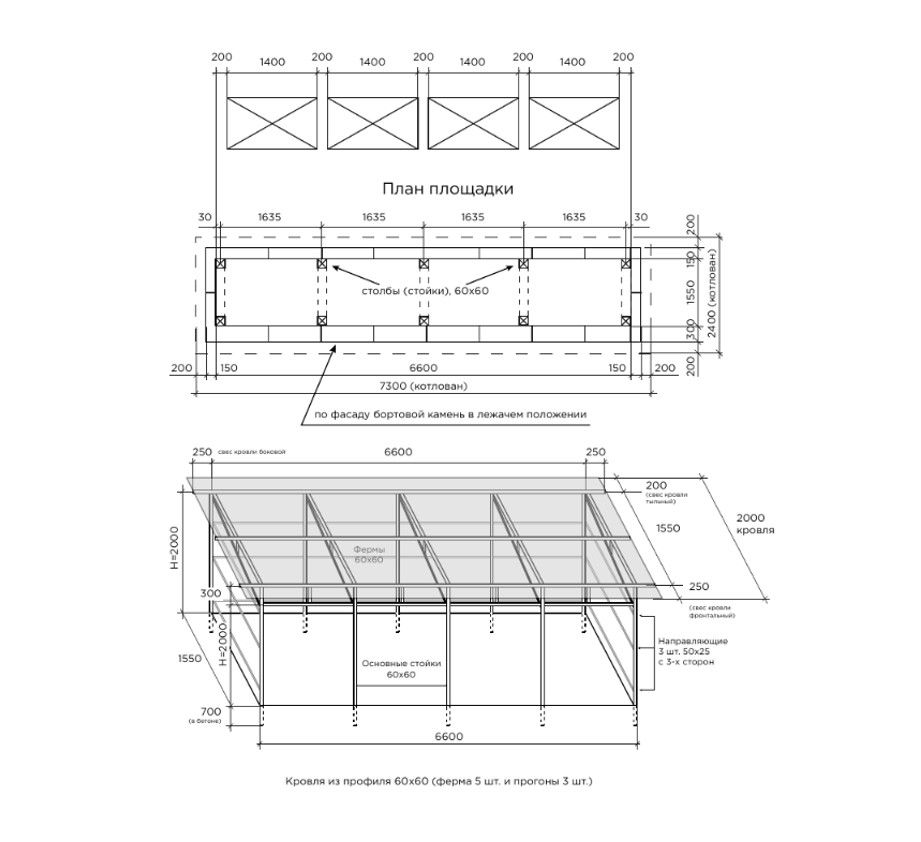 Screenshot_868.jpg Screenshot_868.jpg