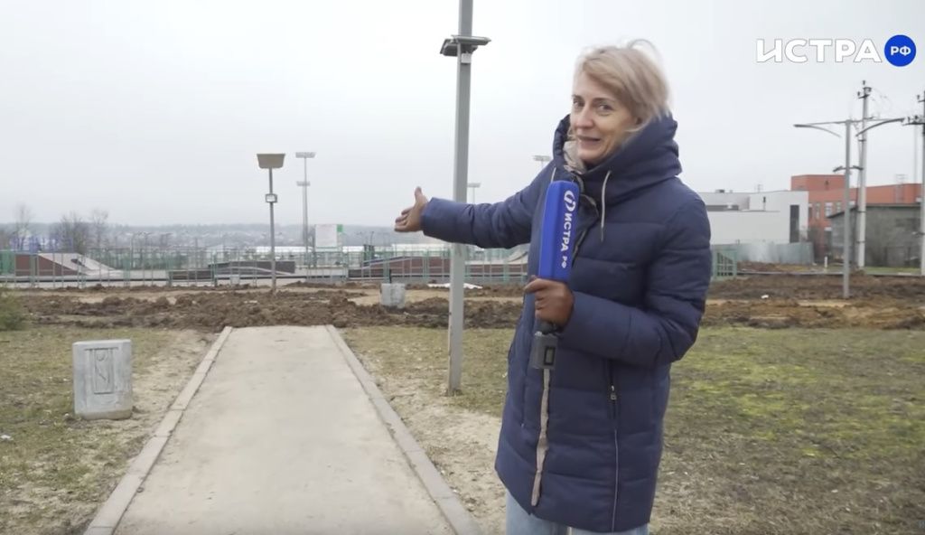 земля глебовка.jpg