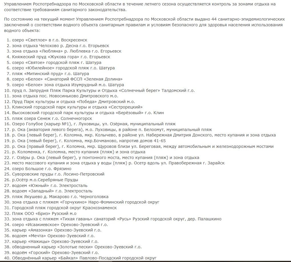 Screenshot_264.jpg