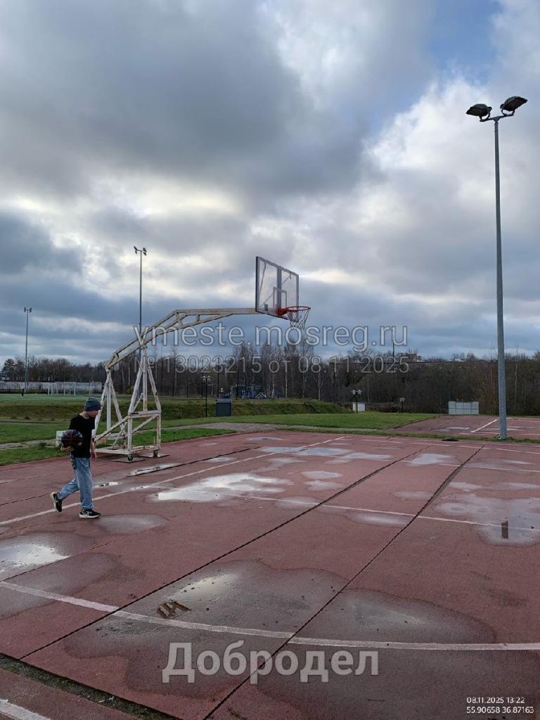 a46ea26a-32e8-45e1-997d-a005d5dd50ff.jpg a46ea26a-32e8-45e1-997d-a005d5dd50ff.jpg