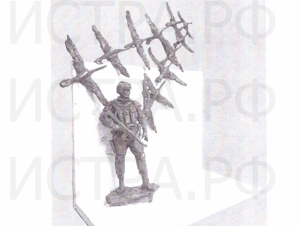 661fb6fd8a667_pamyatnik 11.jpg