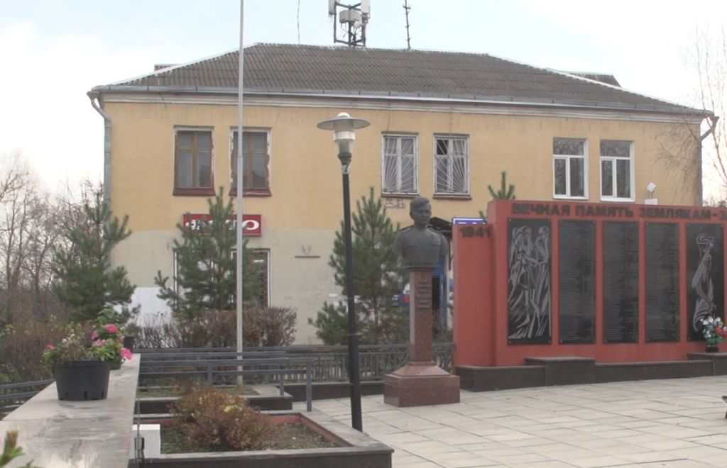 Памятник.jpg Памятник.jpg