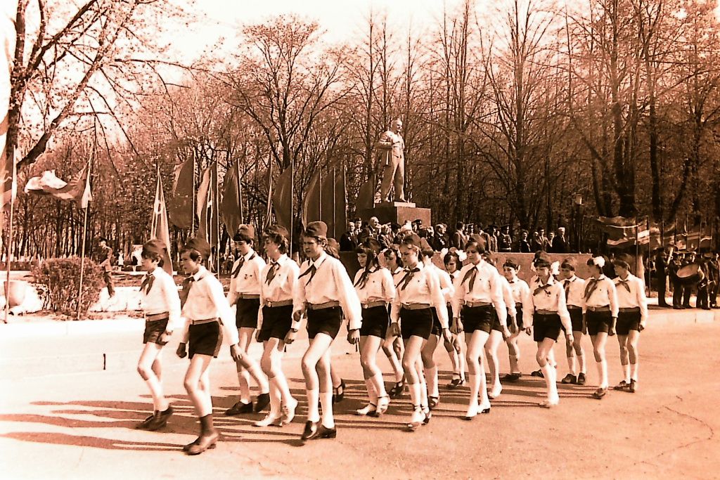 1984 г. 1 Мая Пл. Революции.jpg