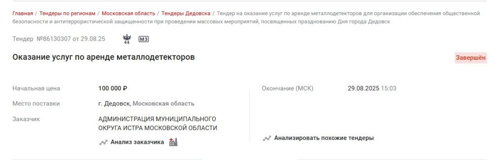 Screenshot_375.jpg
