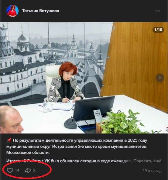 photo_2026-03-03_13-00-07 (2).jpg