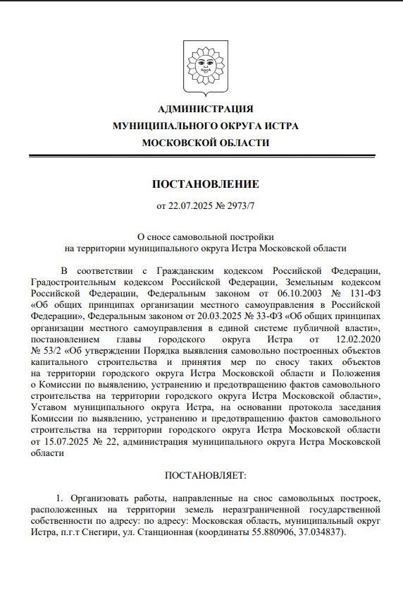 0s1q8855xkvzbcvvhp4d4dbxm32lxfx1 (1).jpg 0s1q8855xkvzbcvvhp4d4dbxm32lxfx1 (1).jpg