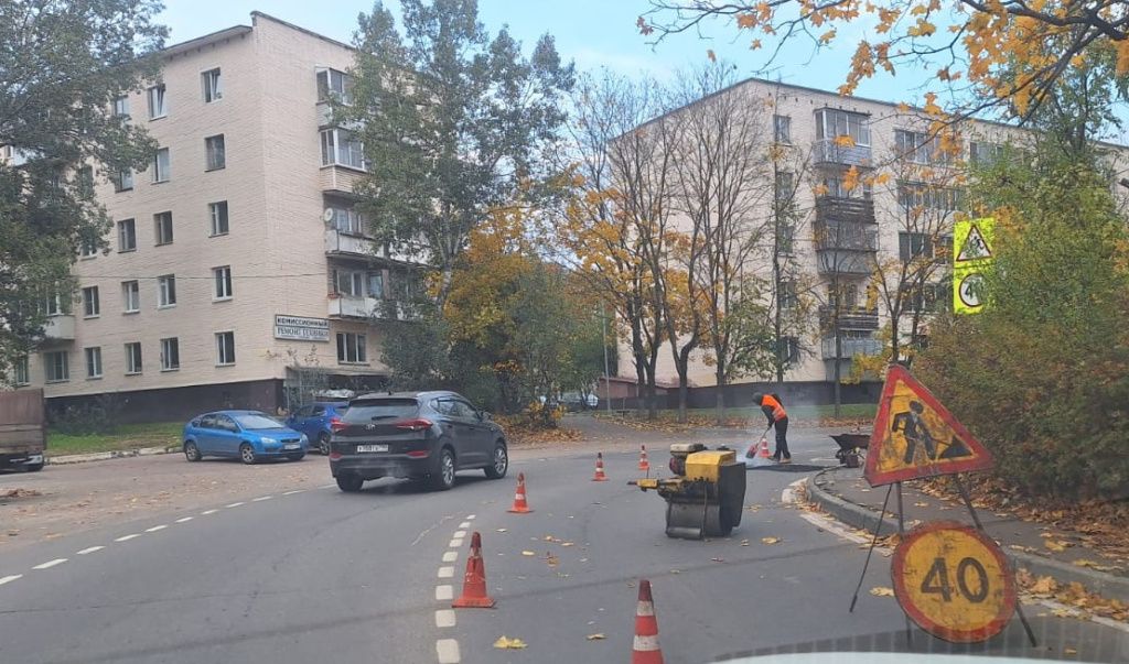 ремонт.jpg