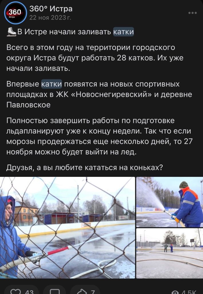 nIBI-siiHag.jpg