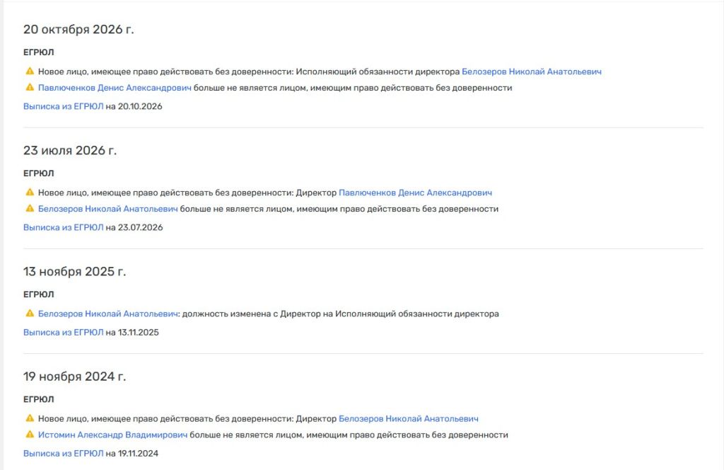 Screenshot_48.jpg Screenshot_48.jpg