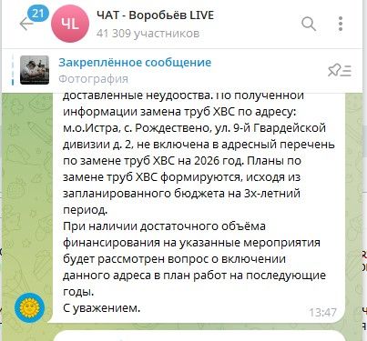 Screenshot_22.jpg Screenshot_22.jpg