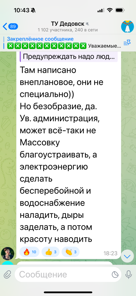 image-30-01-25-10-48.png